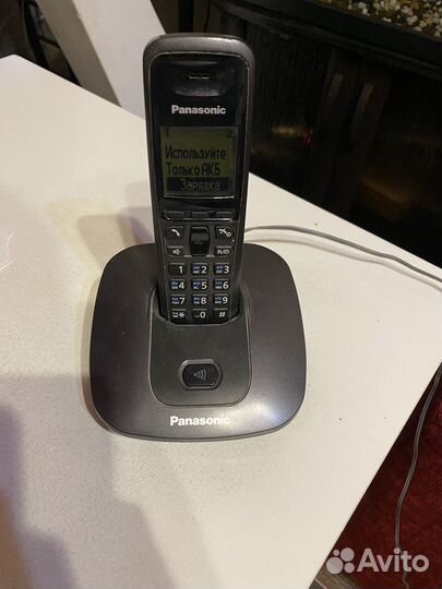 Радиотелефон Panasonic KX-TG6411RU