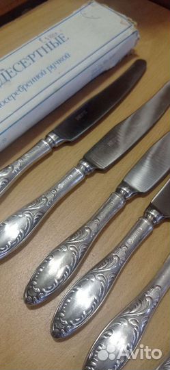 Ножи десертные СССР с посеребристой ручкой