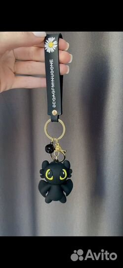 Брелок Беззубик (Ночная Фурия)