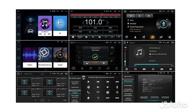 Магнитола Parafar Hyundai Creta 2020+ Android