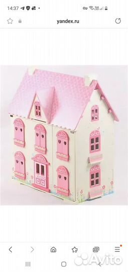 Домик кукольный