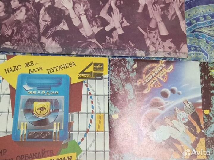 Виниловые пластинки