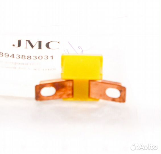 Предохранитель силовой 60А (желтый)