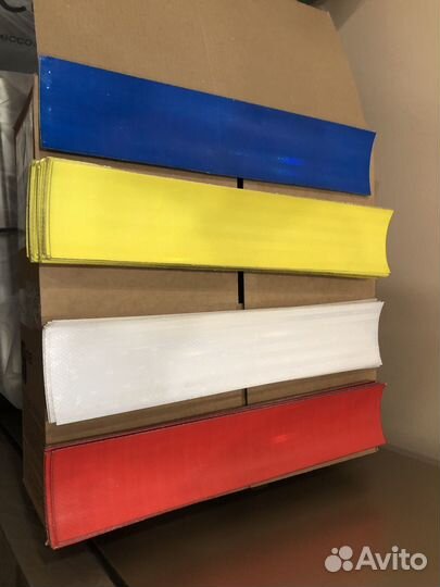 Светоотражатель