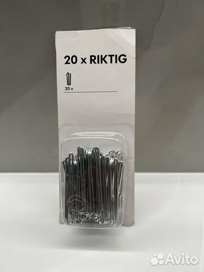 Крючки гардинные riktig IKEA