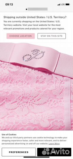 Трусики victoria secret оригинал