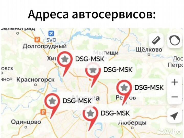 Сцепление FF3 DCT250 ford Focus III/Ecosport/Fiest