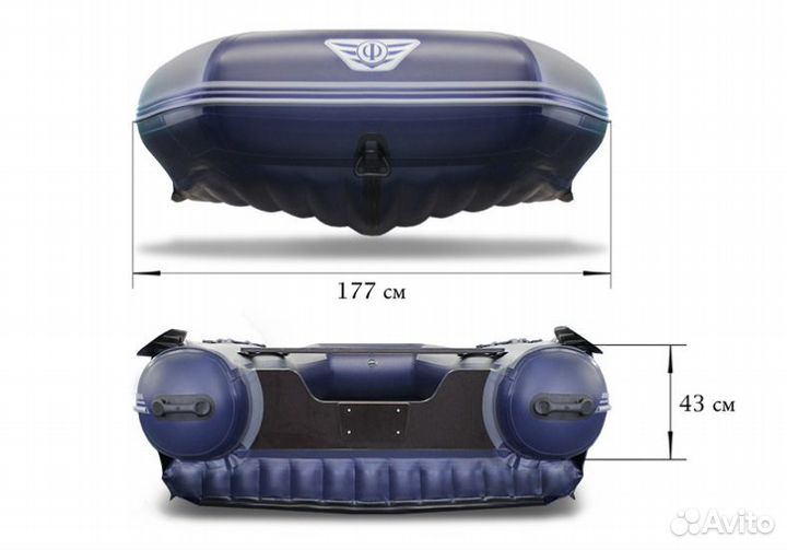 Лодка пвх двухкорпусная Флагман DK 350 нд 1050г/км