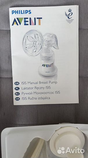 Молокоотсос avent ручной