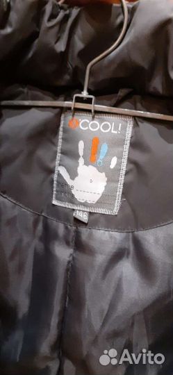 Жилетка на мальчика S'cool 146см