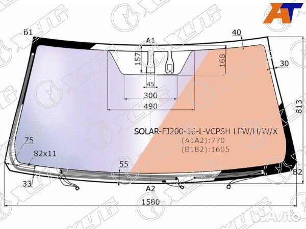 Стекло лобовое атермальное lexus LX570