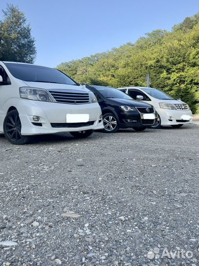 Трансфер/такси в архипо-осиповки до 7 мест