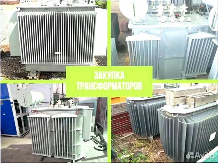 Подстанция тмг 40*64/45 38