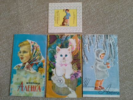 Конфетный, шоколадный фантик