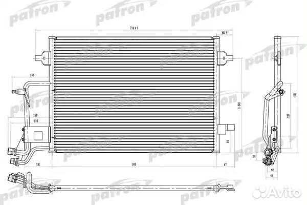 Радиатор кондиционера audi A6 1.8-2.81.9TDi 97