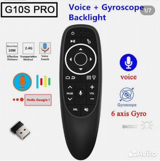 Универсальный пульт Q5 аэромышь