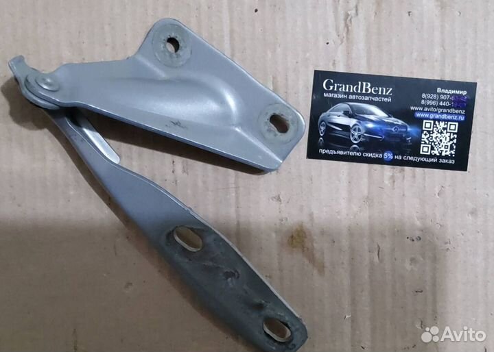 Петля капота Datsun on-DO