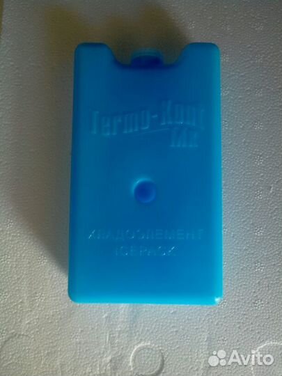 Хладоэлемент