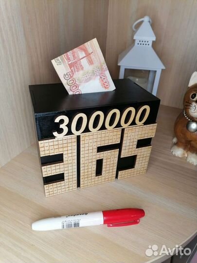 Копилка деревянная 