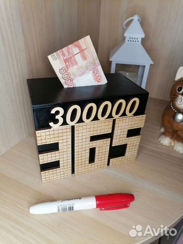 Копилка деревянная 