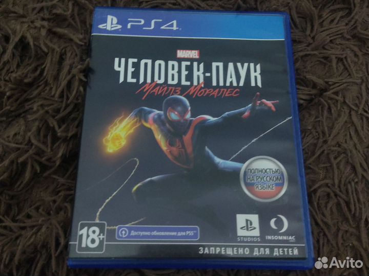 Игры для приставок ps4