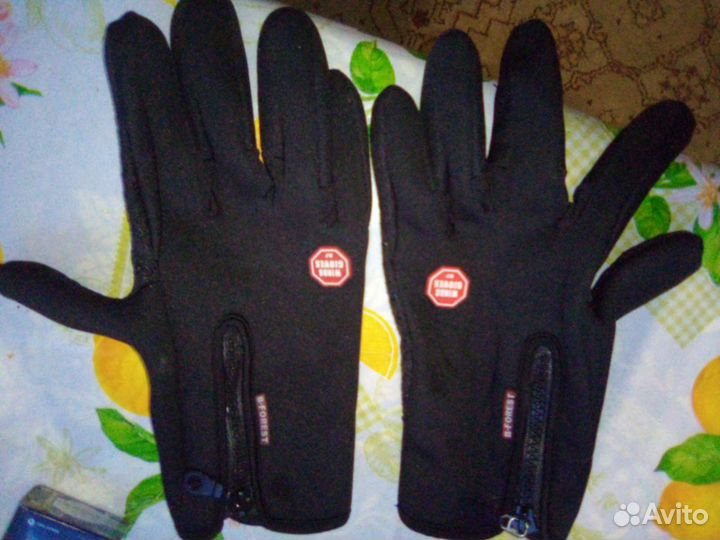 Перчатки