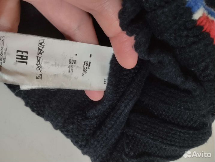 Шапка ушанка