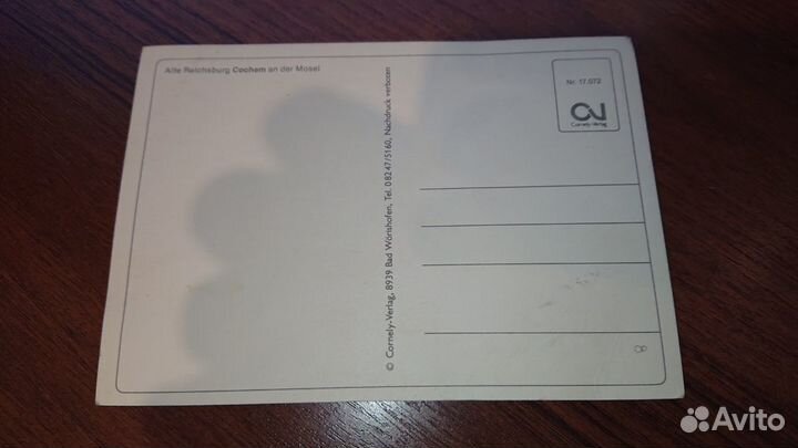 Открытка имперский замок (Reichsburg) в Кохеме