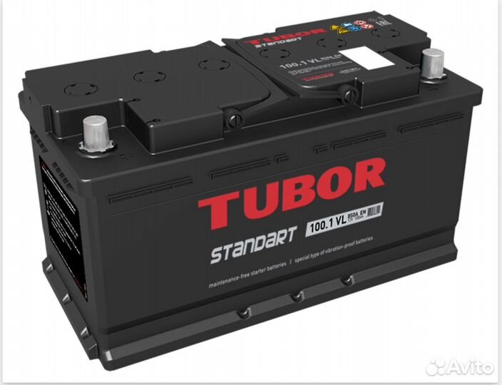 Аккумуляторы 100 ач доставка