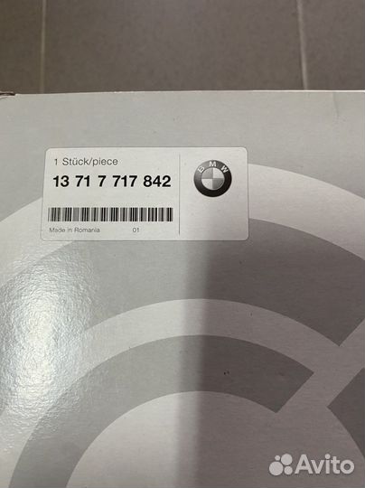 Bmw s1000rr s1000r k46 k47 k67 Воздушный фильтр