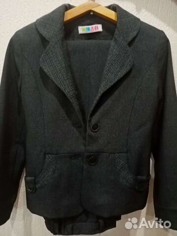 Костюм детский школьный 5 предметов на девочку