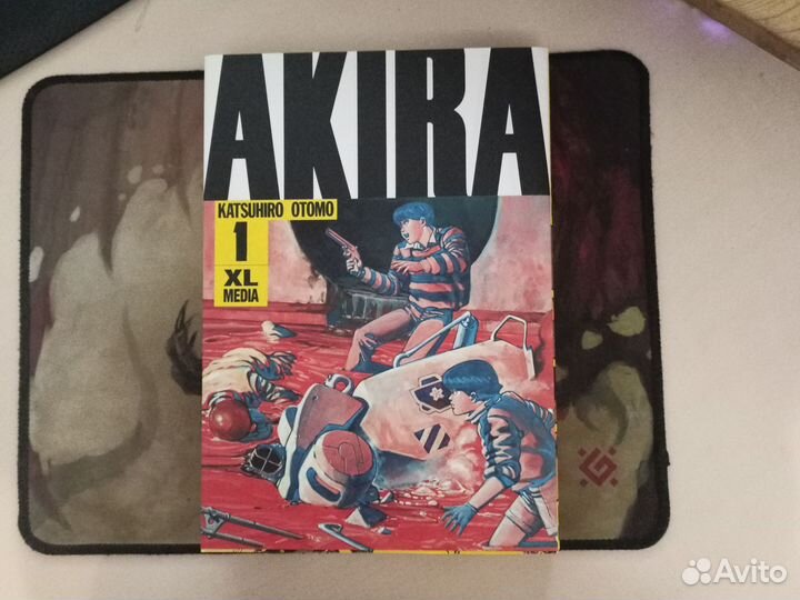 Манга Акира 1 том