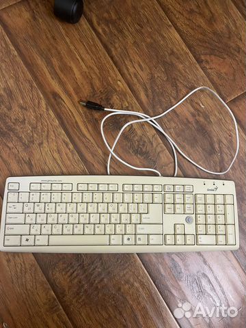 Клавиатура