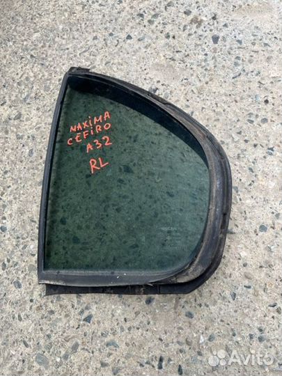 Стекло боковое Nissan Maxima (A32) IV (1995-2000)