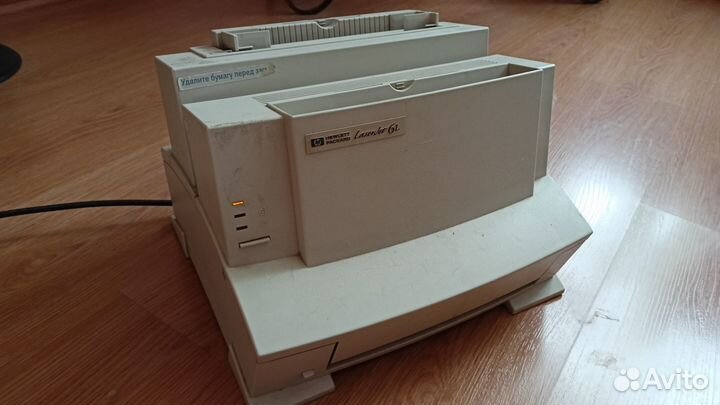 Принтер HP LaserJet 6L