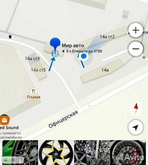 LS 881 R16 7 5x139,7 ET10 CB108,5 BKF