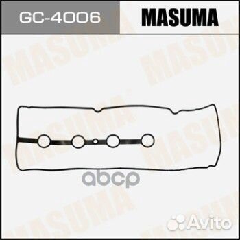 Прокладка клапанной крышки mazda demio/mazda3 Z