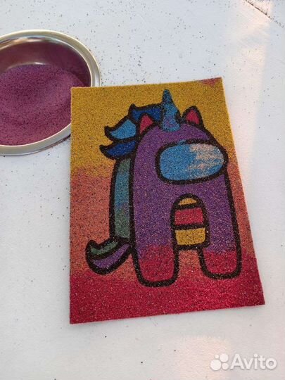 Цветной песок для творчества