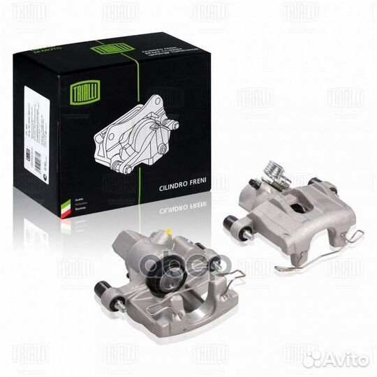 Суппорт торм. CF102064 Trialli