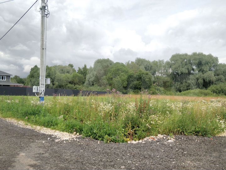 Участок 7,9 сот. (ИЖС)