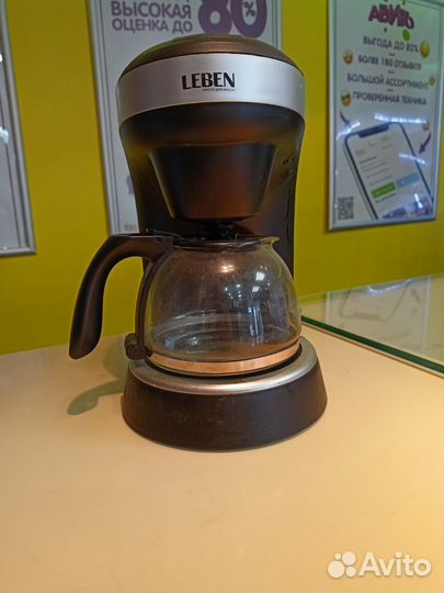 Кофеварка Leben