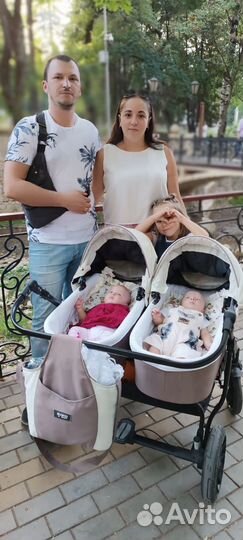 Коляска для двойни