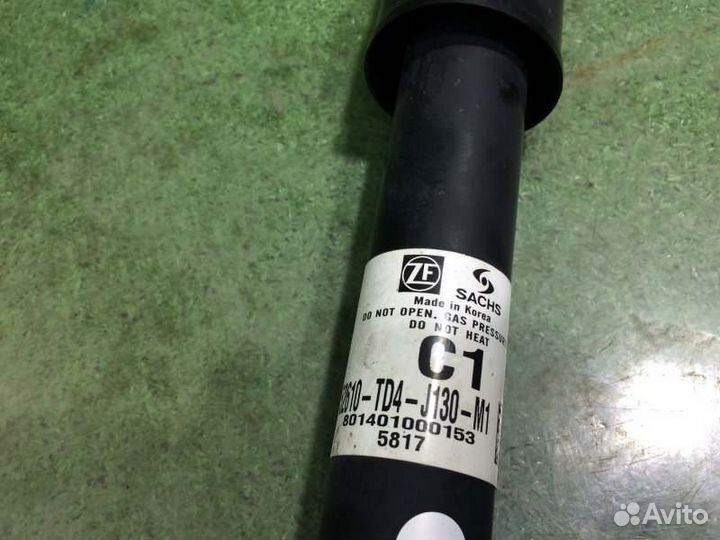 Амортизатор подвески задний правый Honda Shuttle