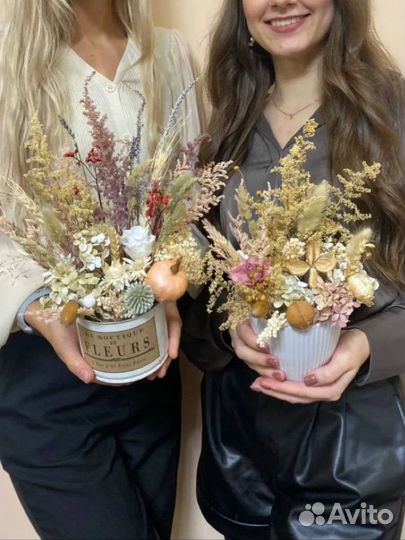 Мастер-класс по созданию композиций из сухоцветов