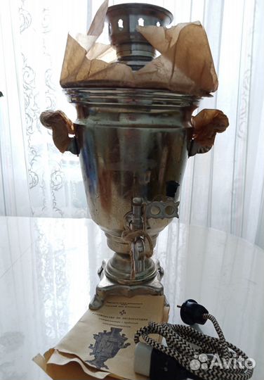 Самовар электрический СССР новый
