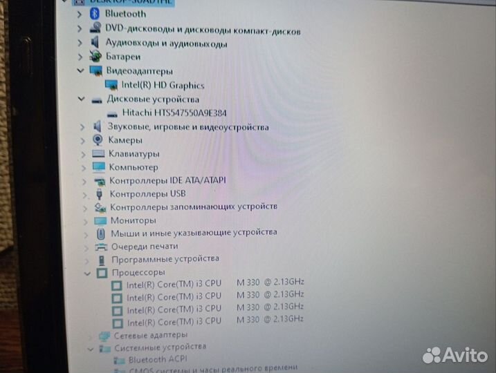 Ноутбук toshiba satellite l650-17r