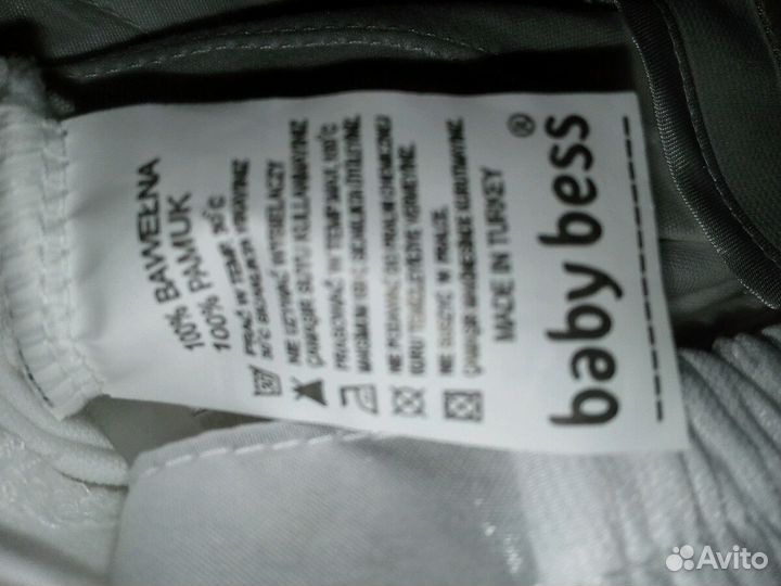 Нарядный костюм для мальчика