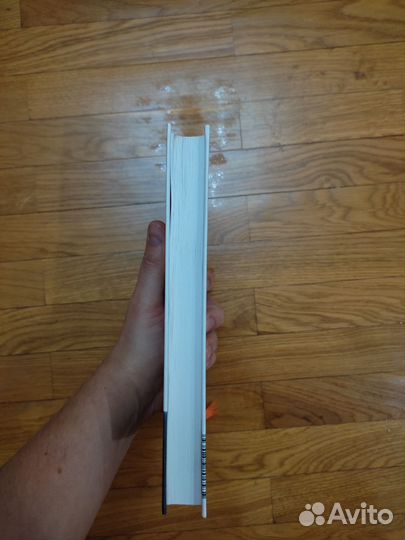 Дэвид Аллен 