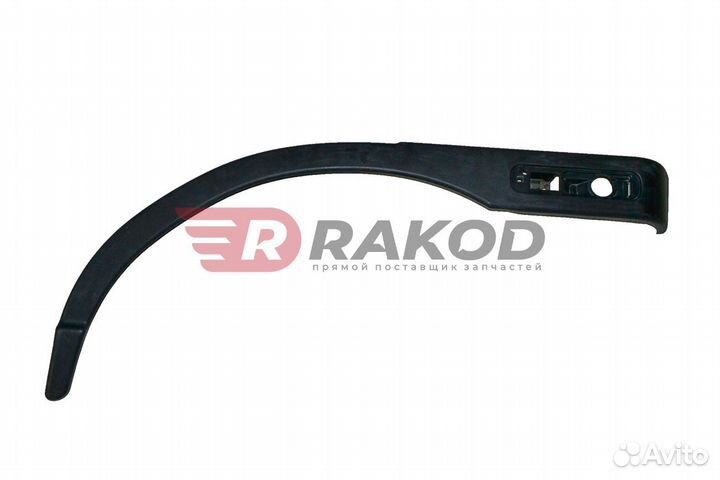 Крыло foton-1099 накладка лев