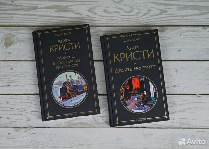 Книги в твердом переплете